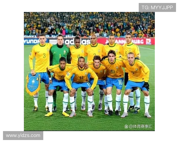 巴西队阵型分析