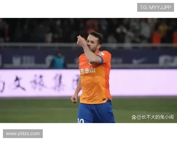 山东泰山逆转胜