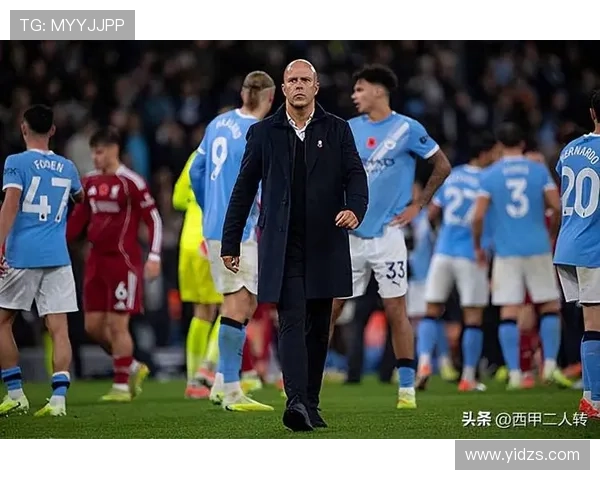 利物浦换帅之下高压体系延续性形势：稳定性面临考验与竞争格局调整