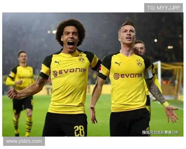 多特蒙德：阵容潜力虽在，关键战稳定性面临考验