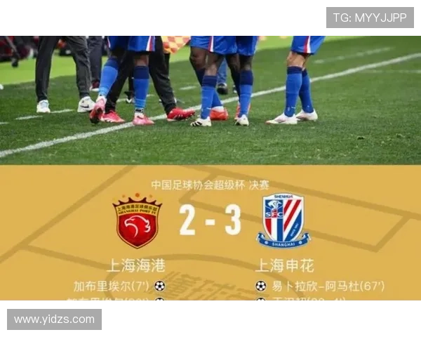 申花阵容稳固但进攻套路单一，是否限制了战术新意？