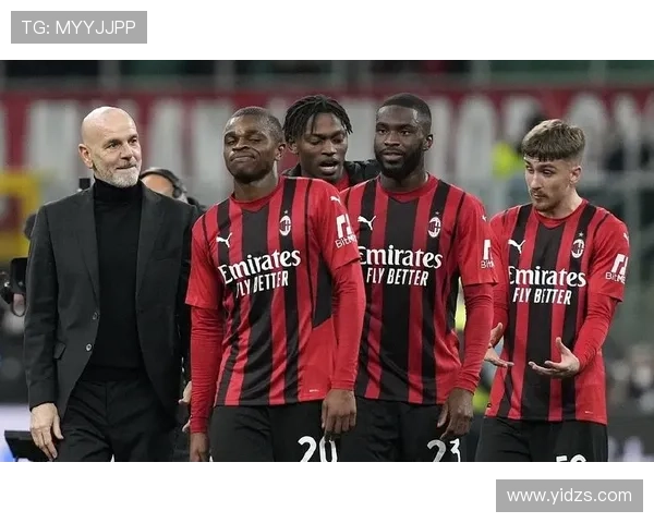 AC米兰越踢越青春，关键战表现波动对赛季争冠形势产生影响