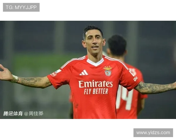 安赫尔·迪马利亚:边锋到中场的关键战术转型解析 安赫尔·迪马利亚:边锋到中场的关键战术转型解析